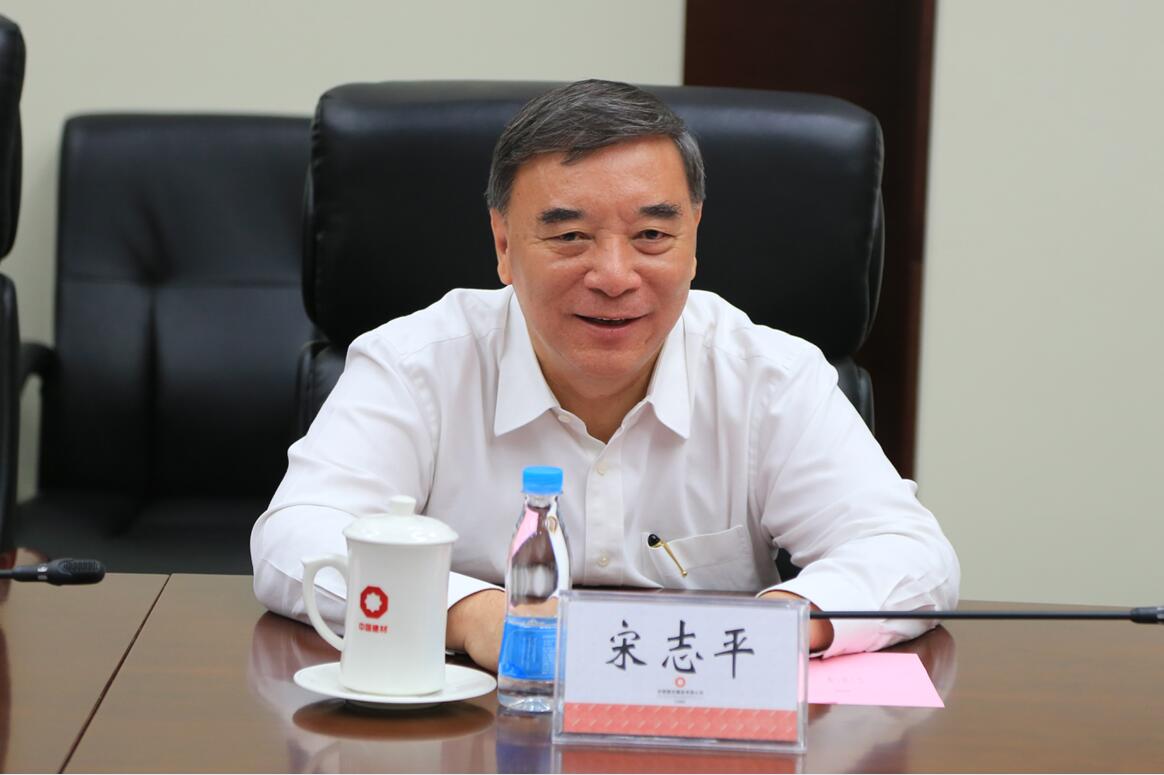 8040威尼斯(中国)有限公司官网