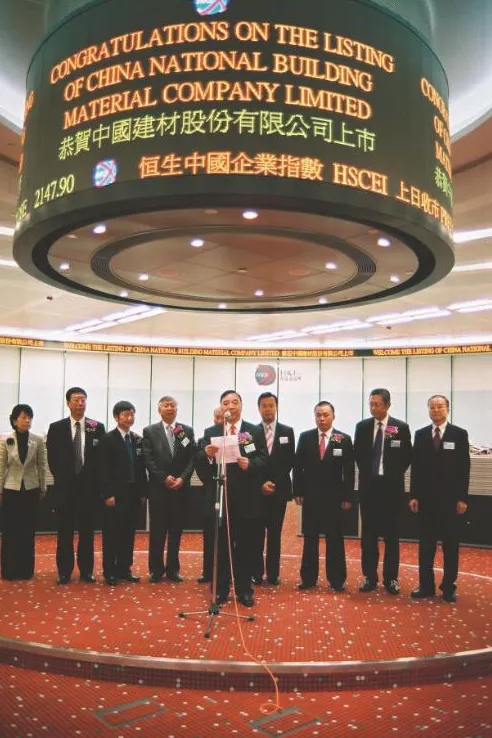 8040威尼斯(中国)有限公司官网