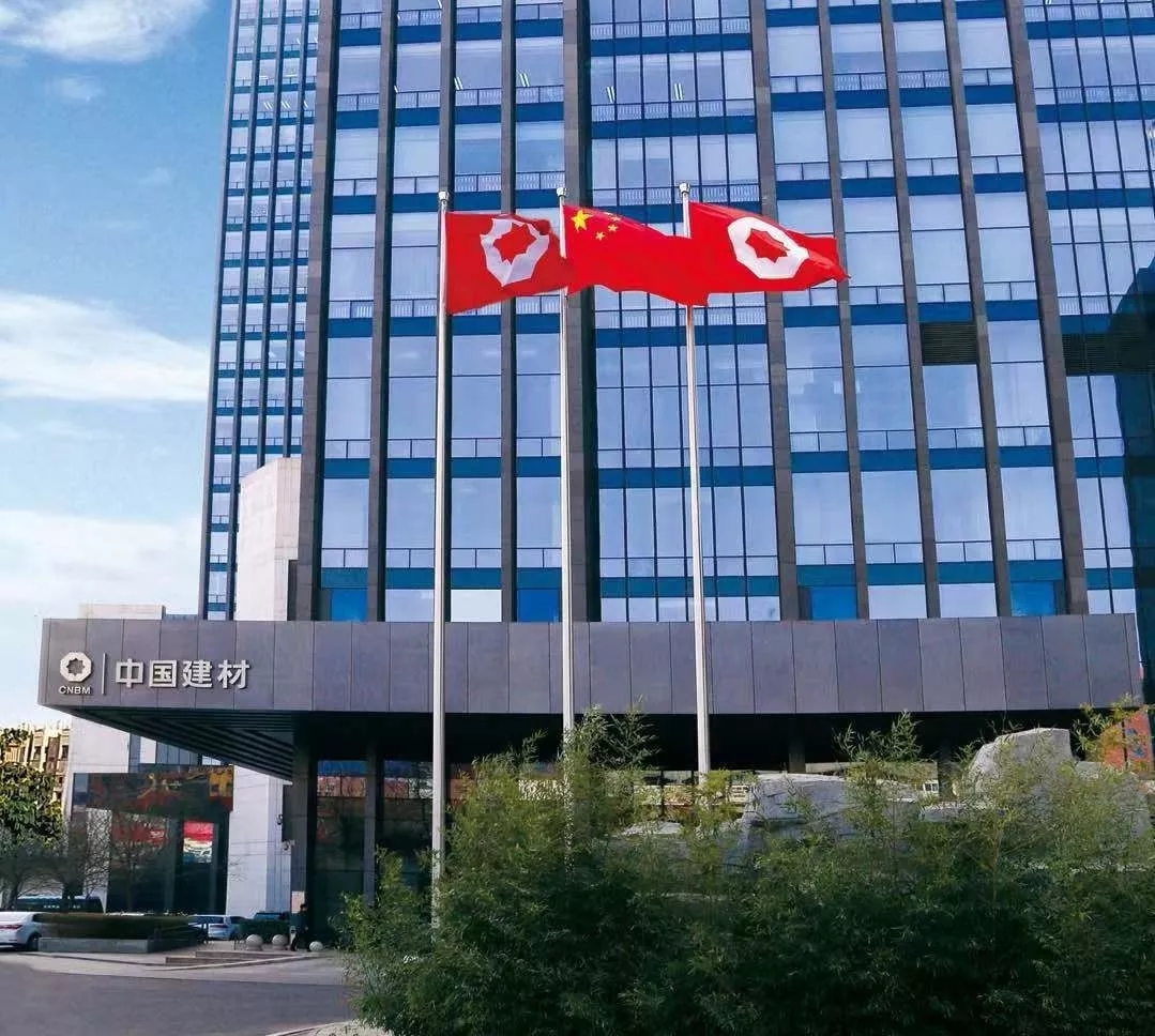 8040威尼斯(中国)有限公司官网