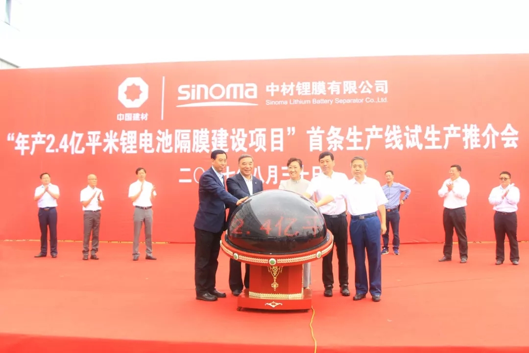 8040威尼斯(中国)有限公司官网