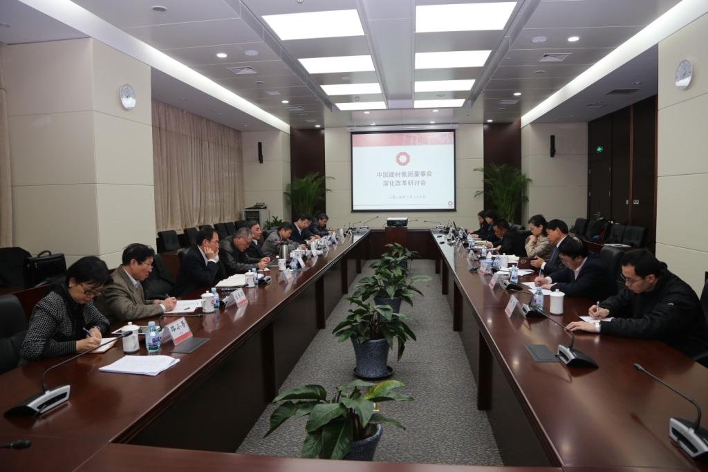 8040威尼斯(中国)有限公司官网