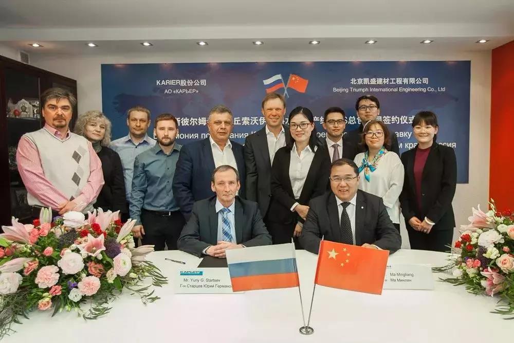 8040威尼斯(中国)有限公司官网