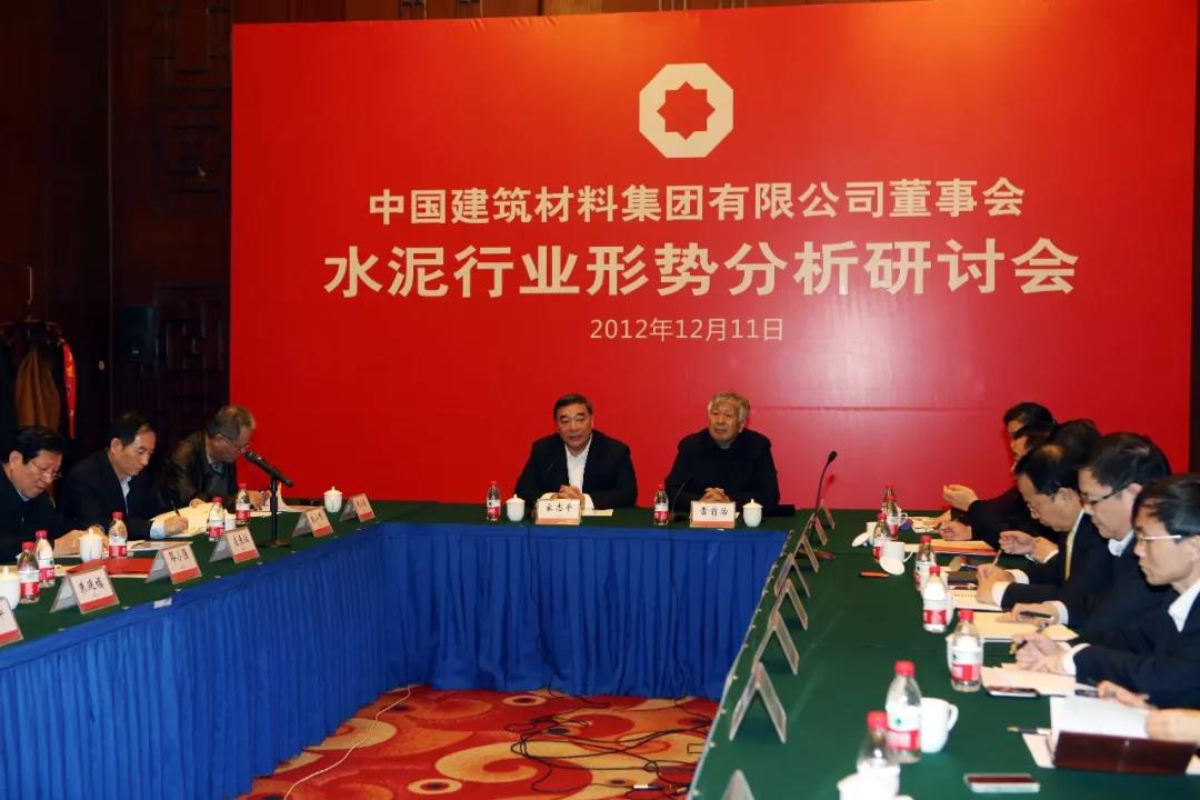 8040威尼斯(中国)有限公司官网