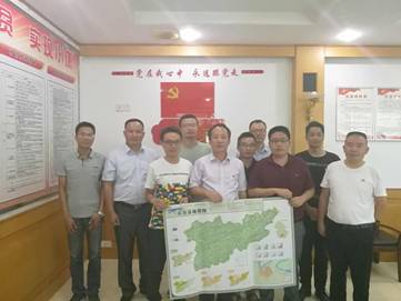 8040威尼斯(中国)有限公司官网