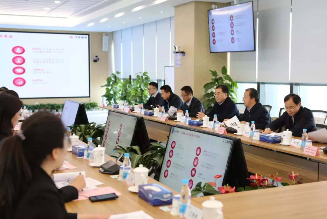 8040威尼斯(中国)有限公司官网