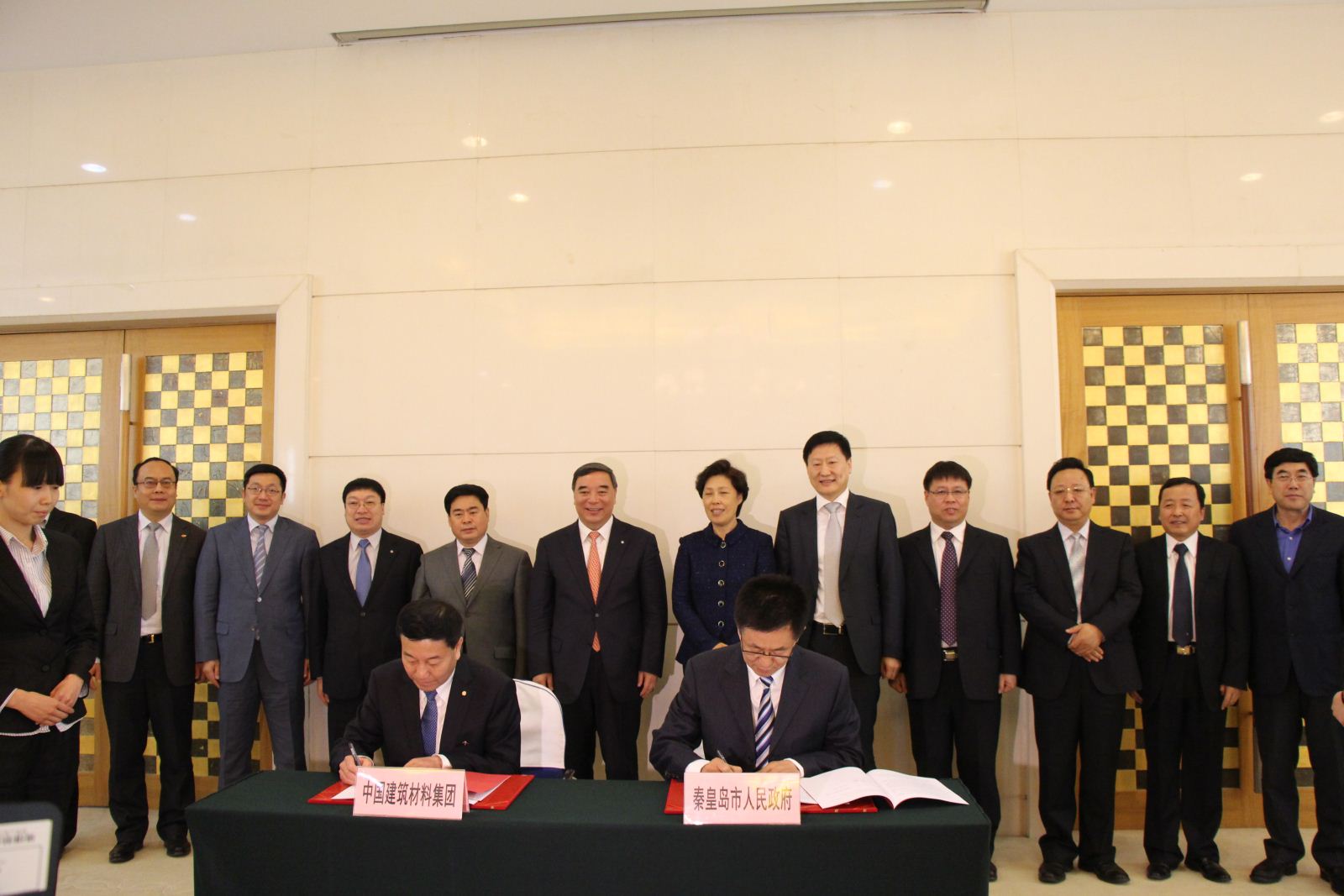 8040威尼斯(中国)有限公司官网