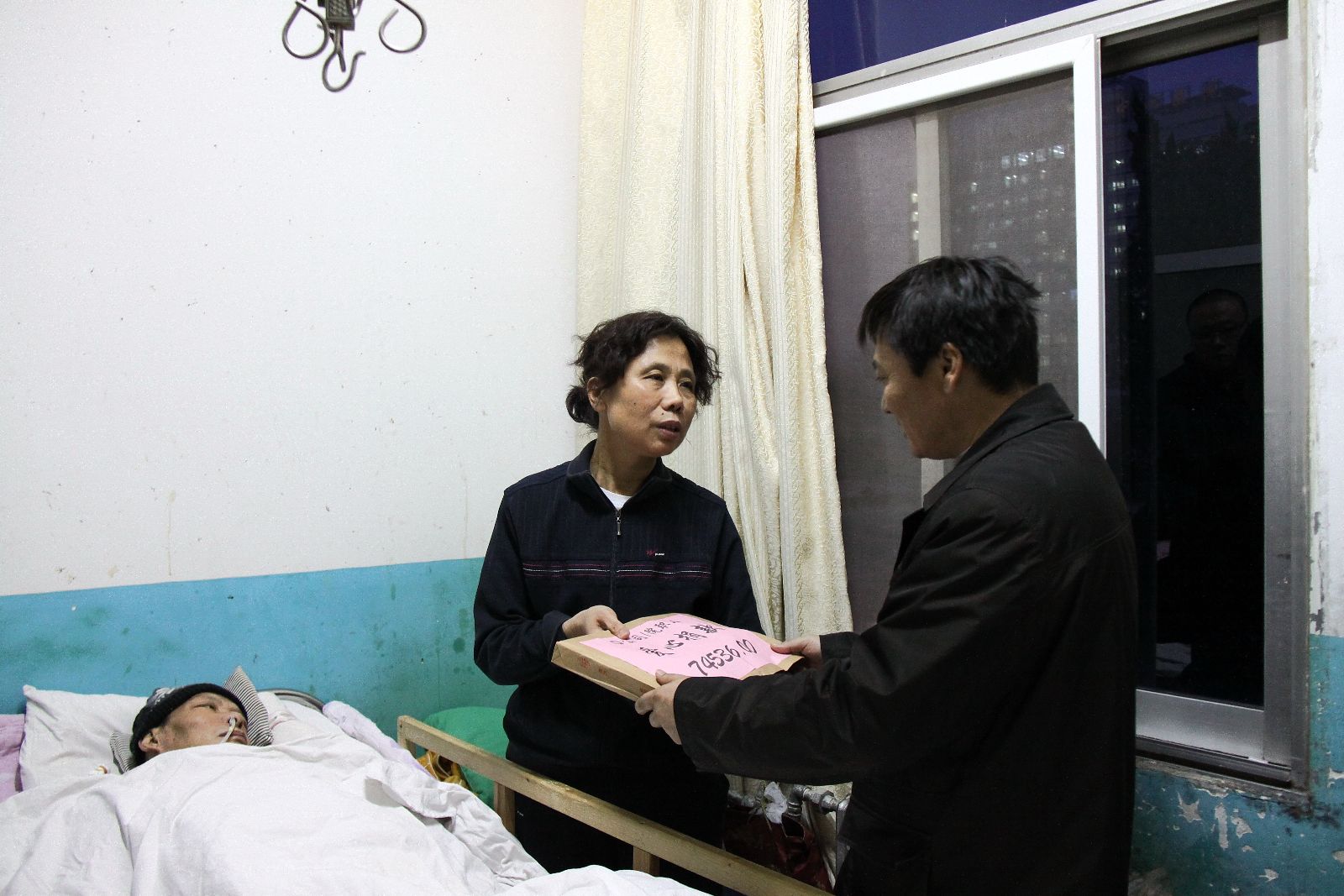 8040威尼斯(中国)有限公司官网