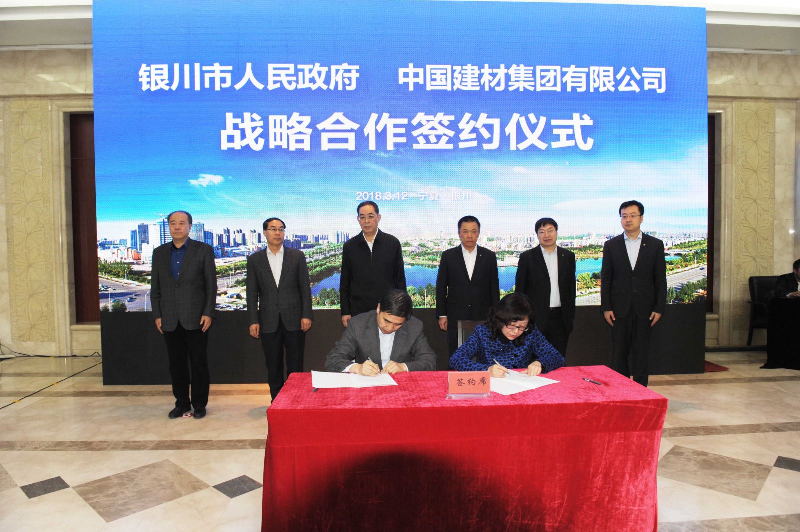 8040威尼斯(中国)有限公司官网