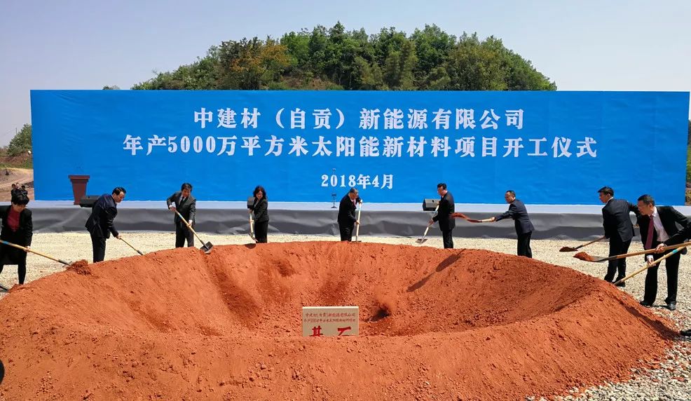 8040威尼斯(中国)有限公司官网