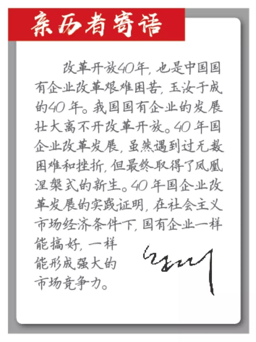 8040威尼斯(中国)有限公司官网