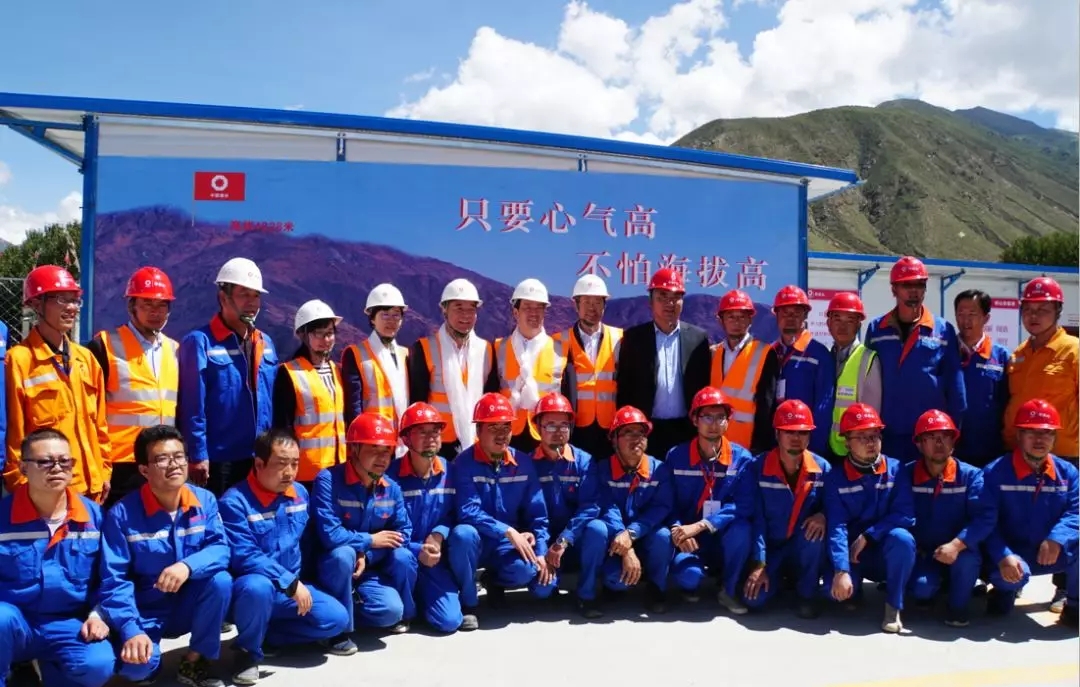 8040威尼斯(中国)有限公司官网