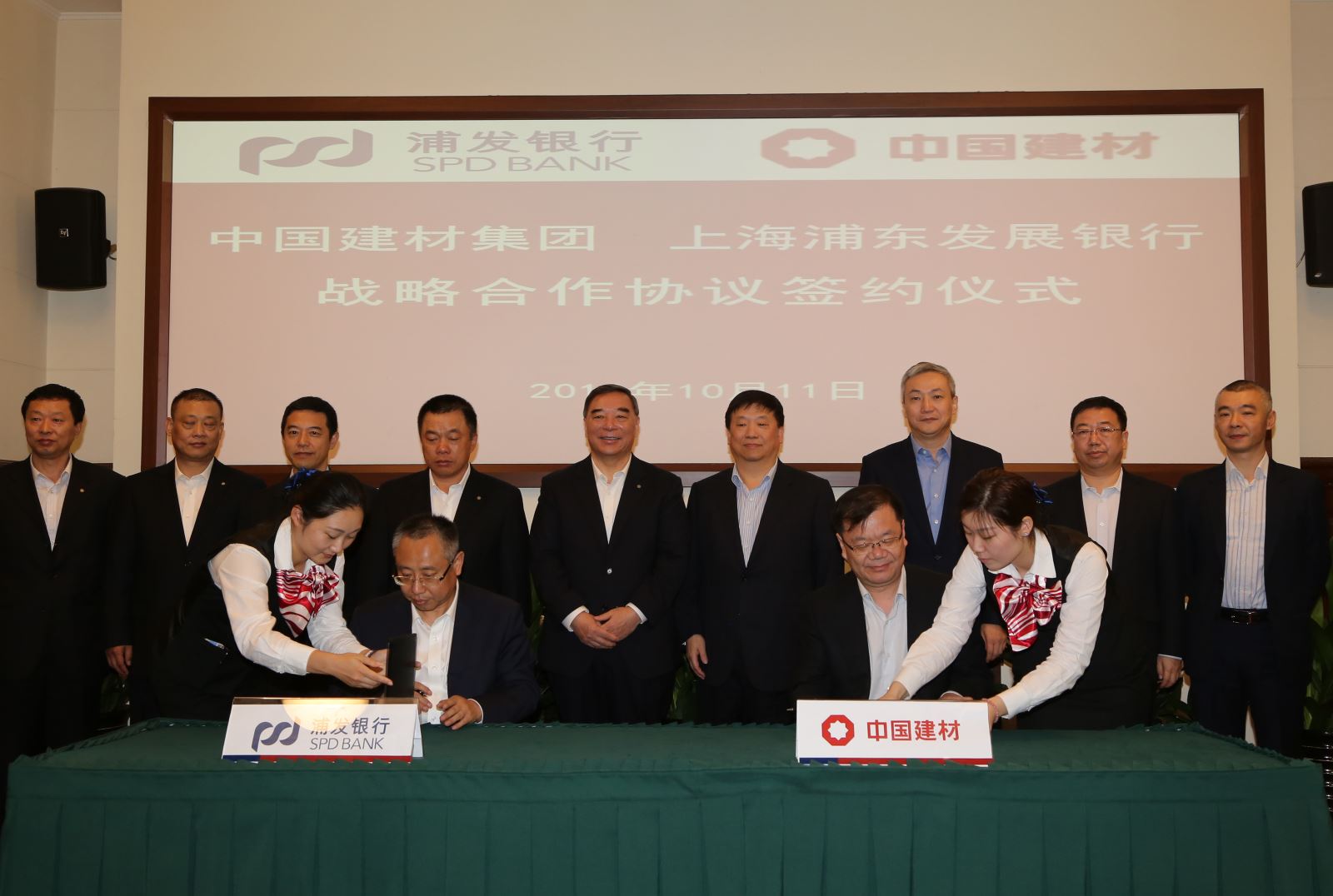 8040威尼斯(中国)有限公司官网