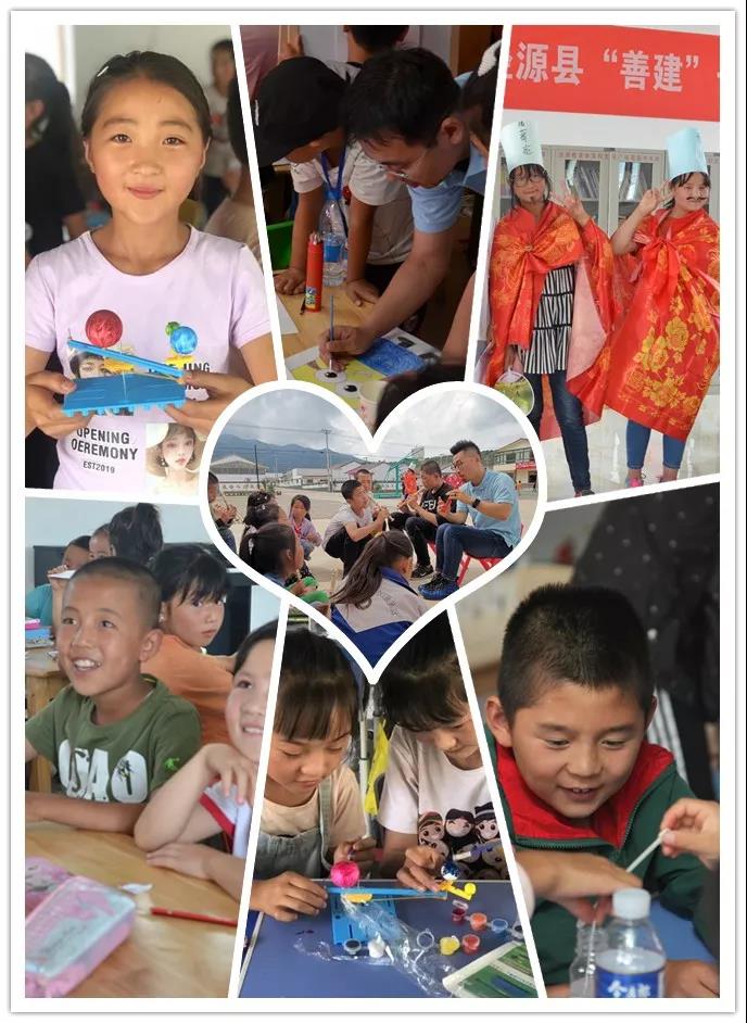 8040威尼斯(中国)有限公司官网