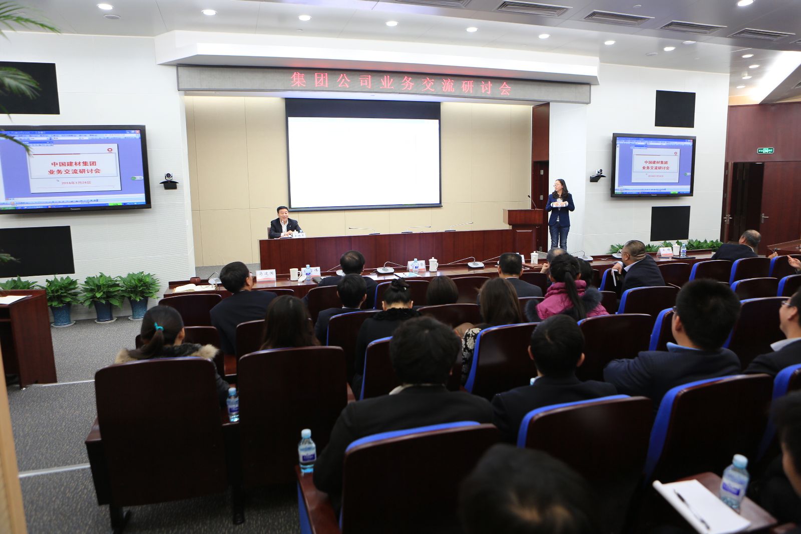 8040威尼斯(中国)有限公司官网