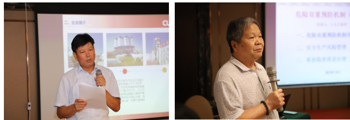 8040威尼斯(中国)有限公司官网