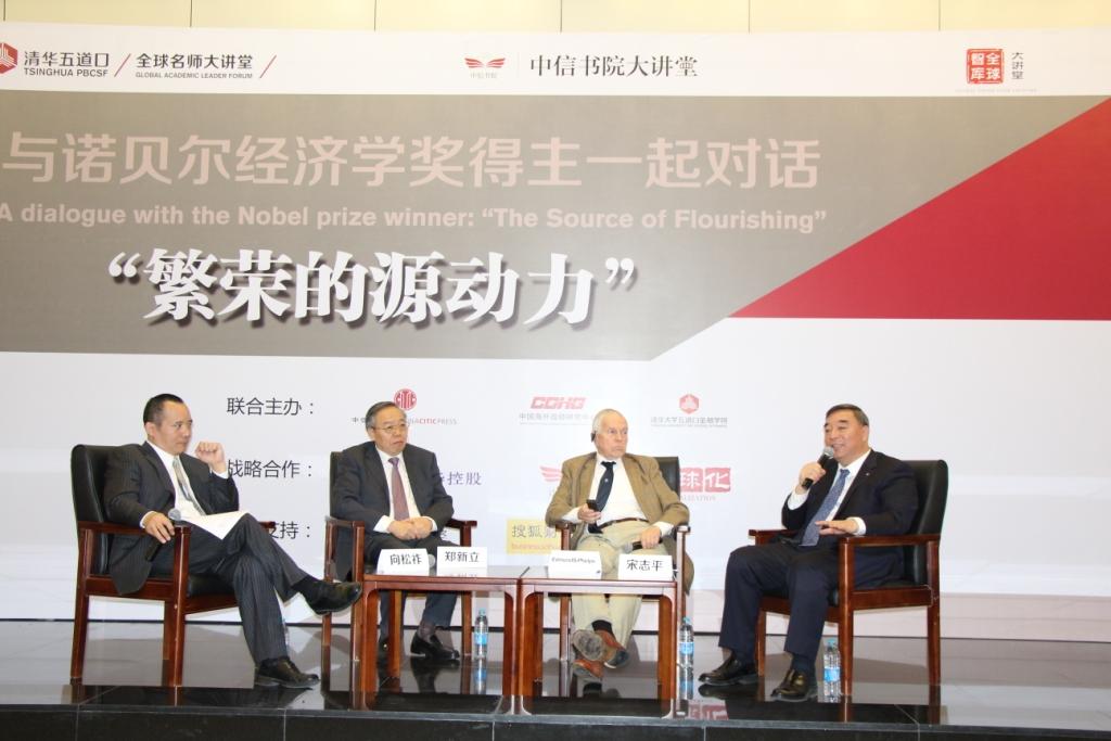 8040威尼斯(中国)有限公司官网