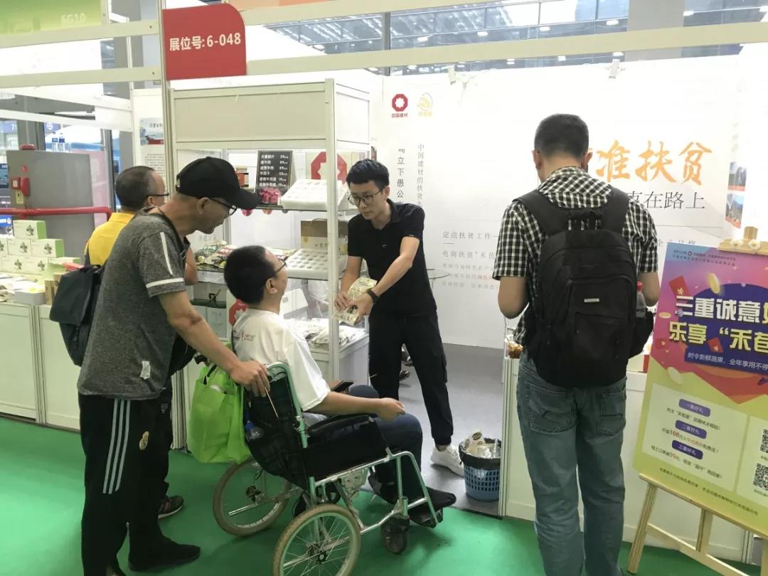 8040威尼斯(中国)有限公司官网