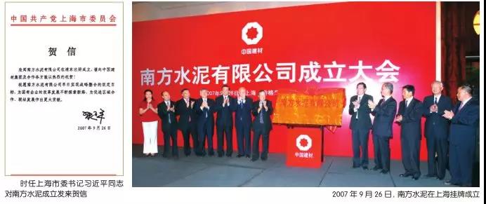 8040威尼斯(中国)有限公司官网