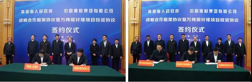 8040威尼斯(中国)有限公司官网