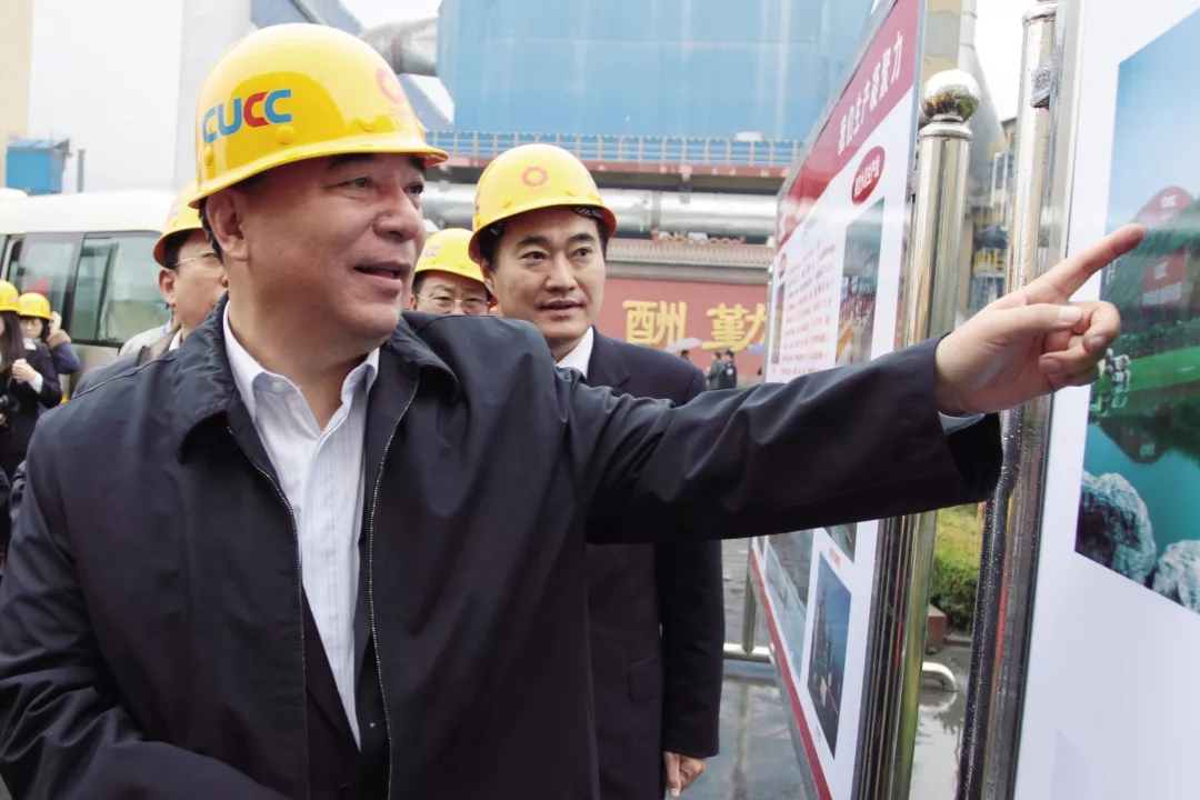 8040威尼斯(中国)有限公司官网