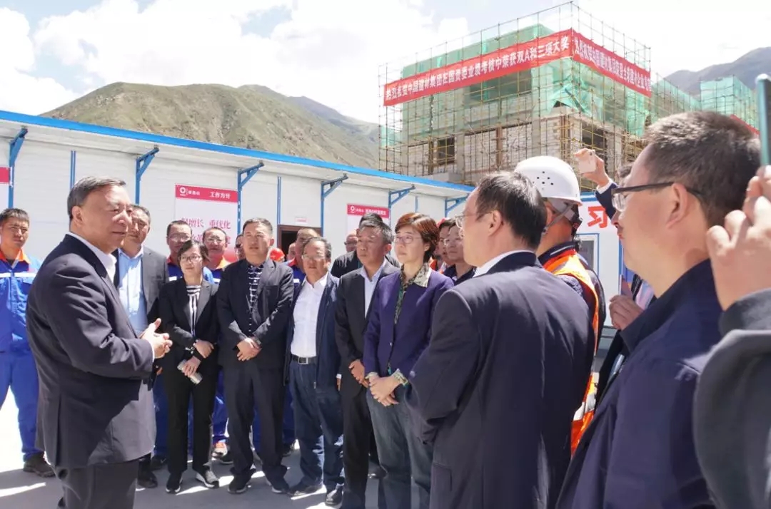 8040威尼斯(中国)有限公司官网