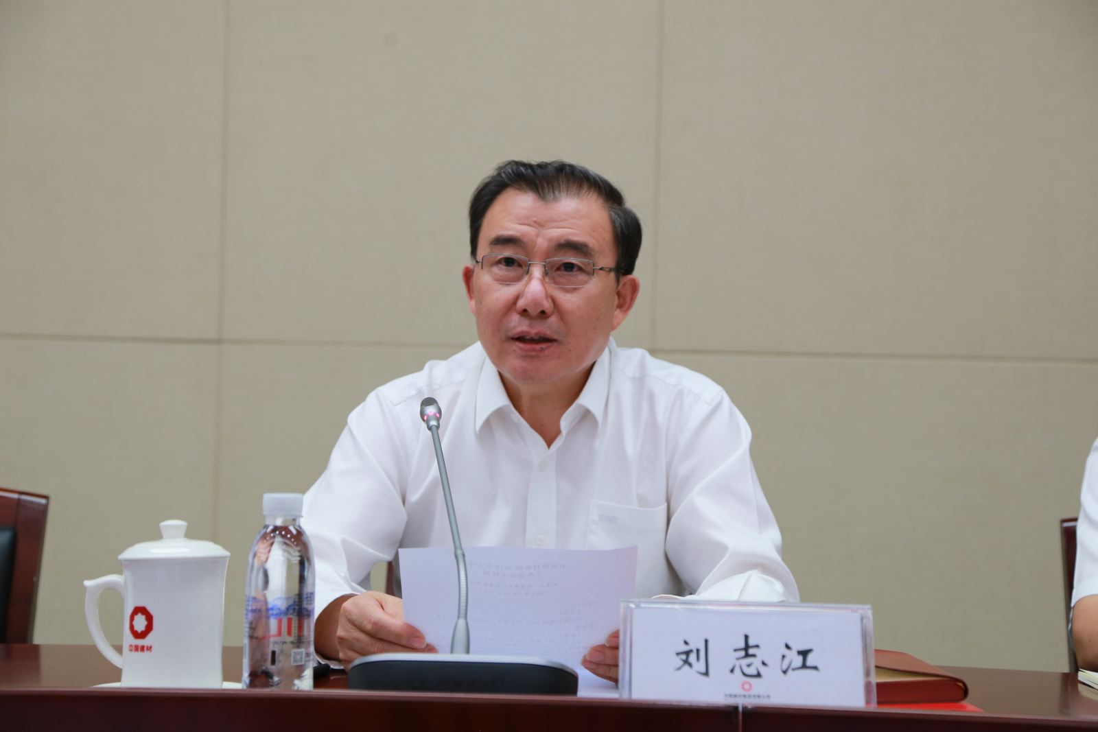 8040威尼斯(中国)有限公司官网