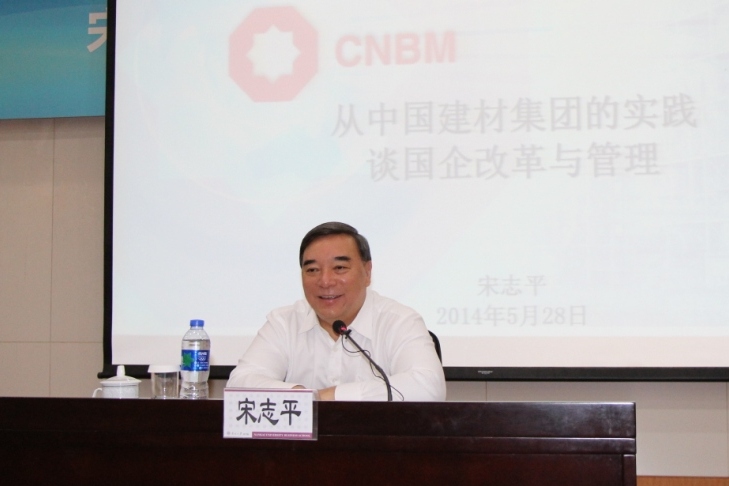 8040威尼斯(中国)有限公司官网