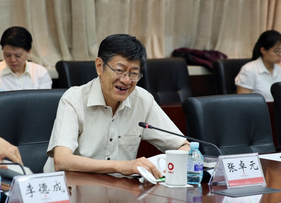 8040威尼斯(中国)有限公司官网