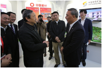 8040威尼斯(中国)有限公司官网