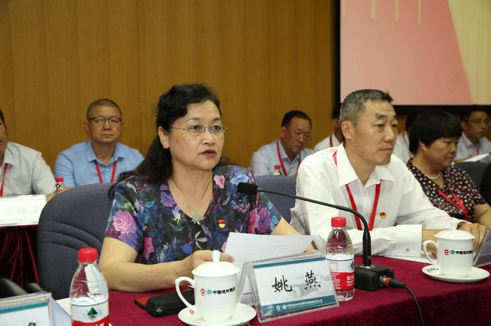 8040威尼斯(中国)有限公司官网