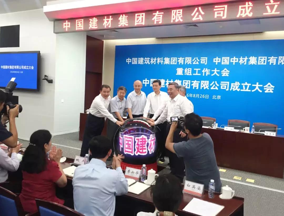 8040威尼斯(中国)有限公司官网