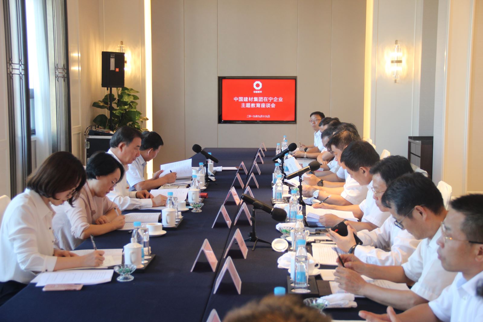 8040威尼斯(中国)有限公司官网