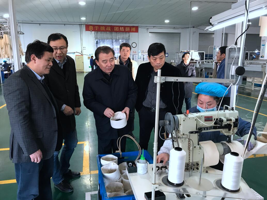 8040威尼斯(中国)有限公司官网