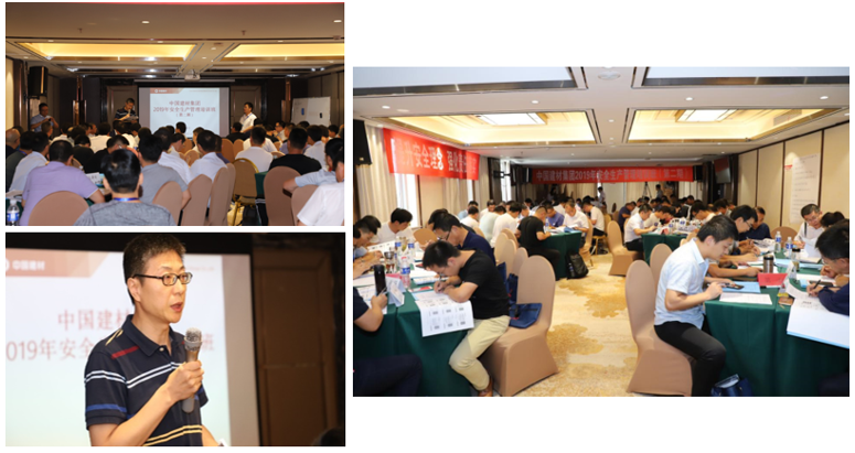 8040威尼斯(中国)有限公司官网