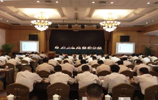 8040威尼斯(中国)有限公司官网