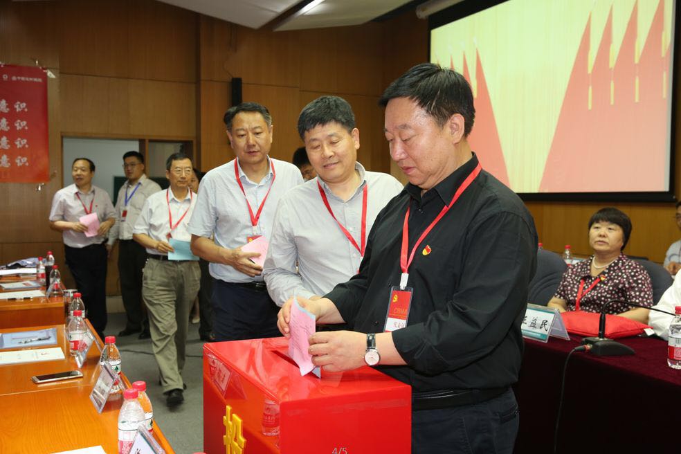 8040威尼斯(中国)有限公司官网