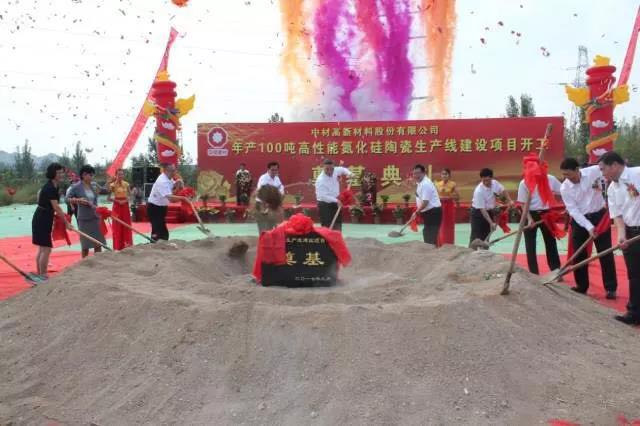 8040威尼斯(中国)有限公司官网