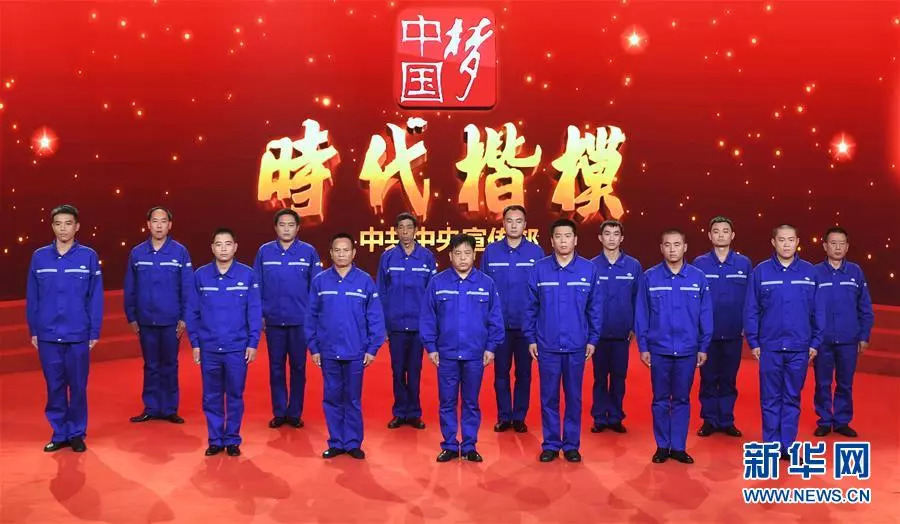 8040威尼斯(中国)有限公司官网