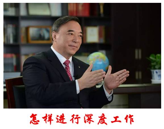 8040威尼斯(中国)有限公司官网