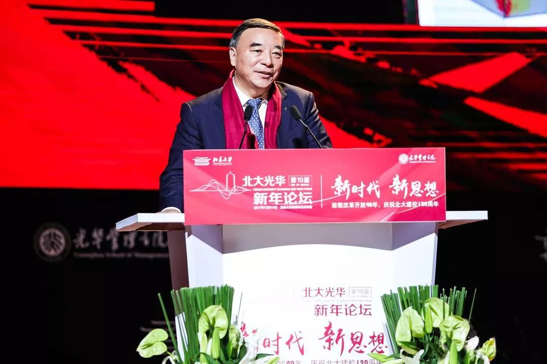 8040威尼斯(中国)有限公司官网