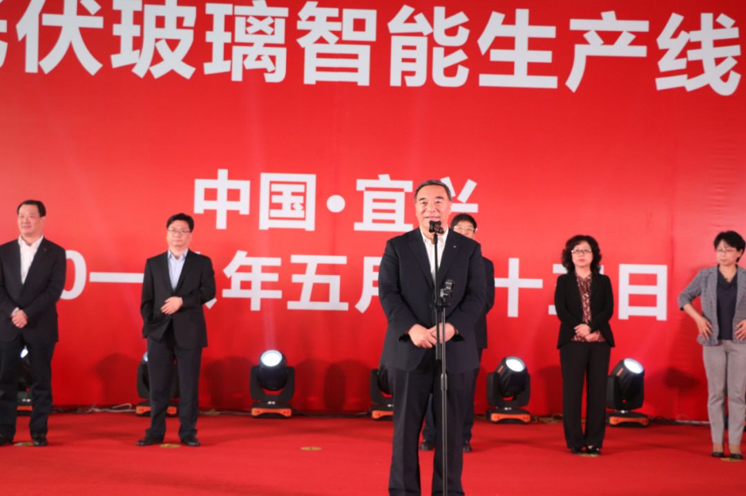 8040威尼斯(中国)有限公司官网