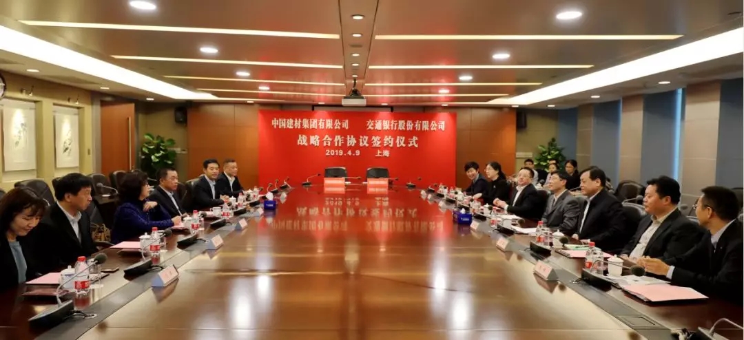 8040威尼斯(中国)有限公司官网