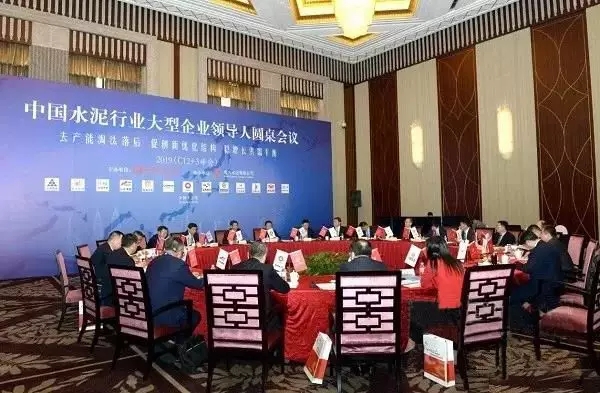 8040威尼斯(中国)有限公司官网