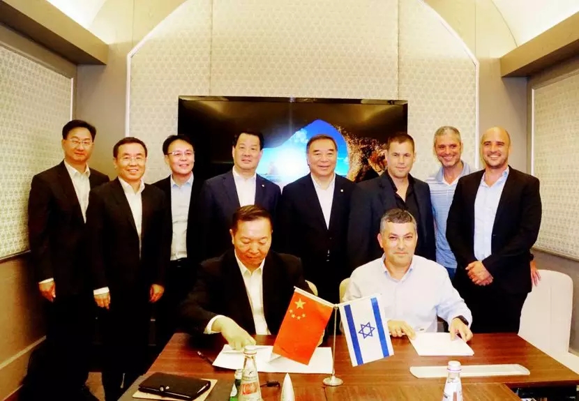 8040威尼斯(中国)有限公司官网