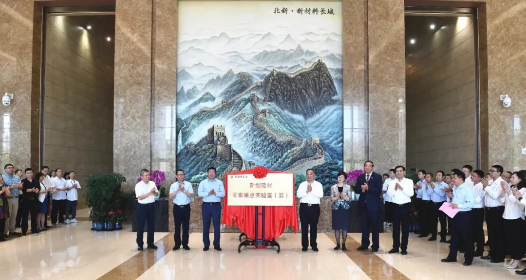 8040威尼斯(中国)有限公司官网