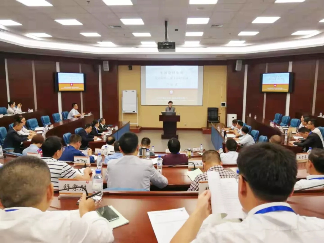 8040威尼斯(中国)有限公司官网