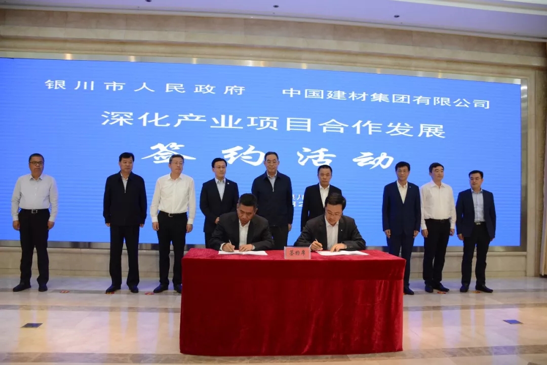 8040威尼斯(中国)有限公司官网