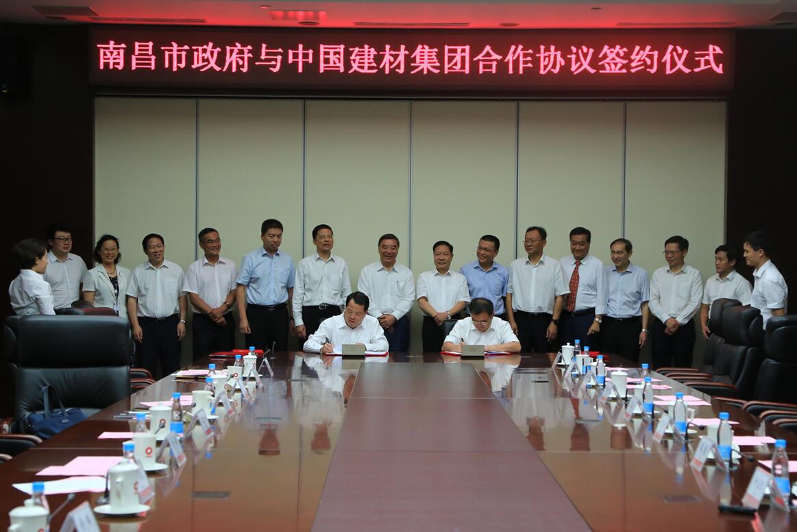 8040威尼斯(中国)有限公司官网