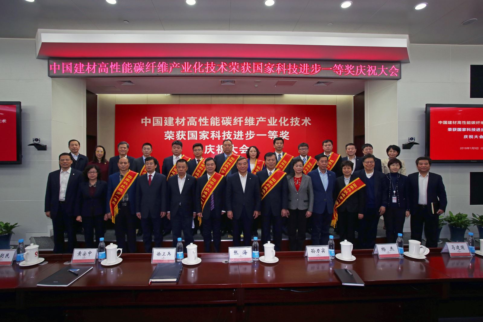 8040威尼斯(中国)有限公司官网