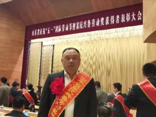 8040威尼斯(中国)有限公司官网